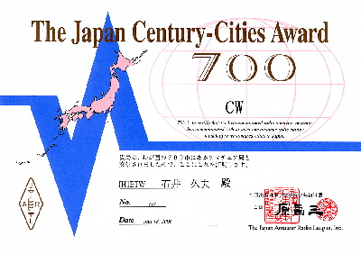JCC-700(CW)